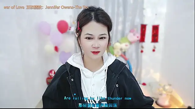 Fan ting online show from March 11, 2:50 am