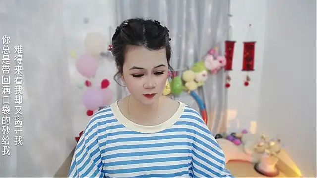 Fan ting online show from April 5, 3:26 am