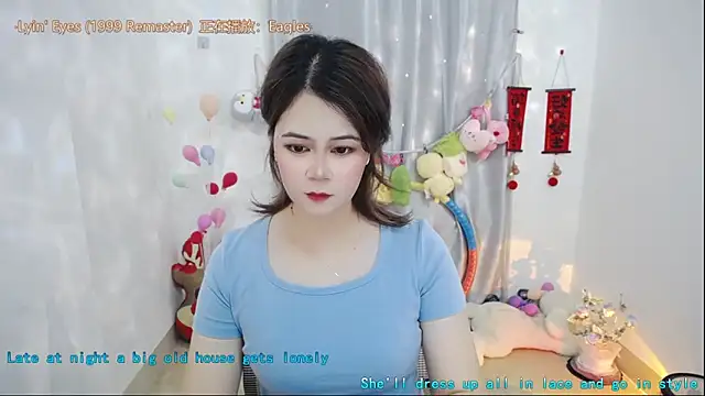 Fan ting online show from April 10, 1:44 am