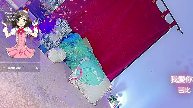 Snapshot of barbiedolls_x chatting on June 8, 5:41 am barbiedolls x online show from June 8, 5:41 am