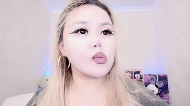 Snapshot of amelia_sunlight chatting on January 15, 12:09 am amelia sunlight online show from January 15, 12:09 am