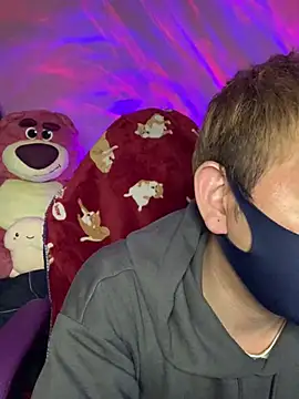 KEI 96 online show from December 6, 3:33 pm