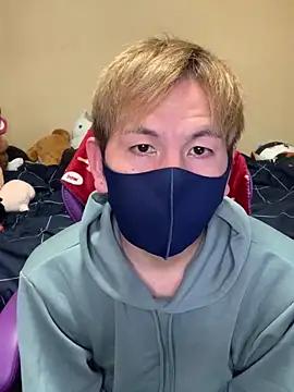 KEI 96 online show from December 15, 2:16 pm