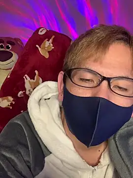 KEI 96 online show from December 16, 5:33 pm