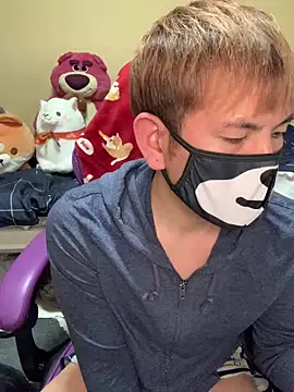 KEI 96 online show from January 24, 1:57 pm