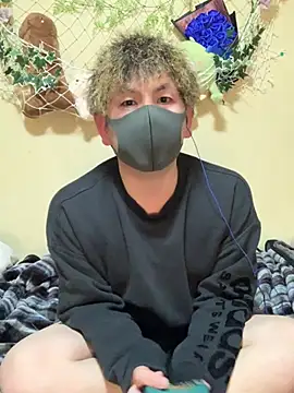 KEI 96 online show from March 4, 12:55 pm