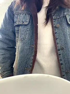 Snapshot of Aimeil chatting on January 15, 7:02 am Aimeil online show from January 15, 7:02 am