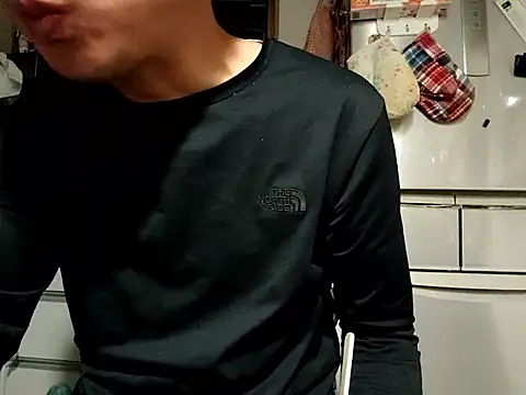 53kkkkkk online show from January 7, 4:09 pm