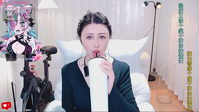 Snapshot of Daisy7_11 chatting on March 26, 11:32 pm Daisy7 11 online show from March 26, 11:32 pm