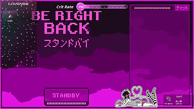 masterkevinftm online show from March 25, 1:44 am