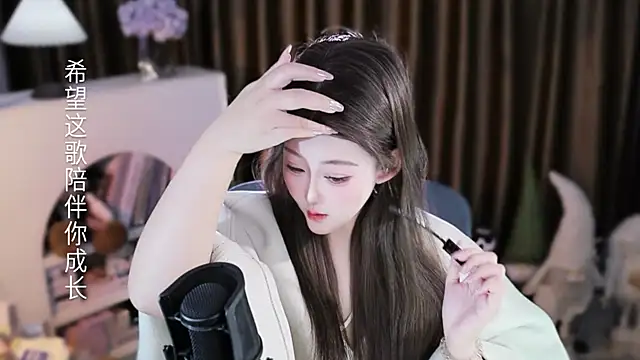 Arwyn-rr online show from February 3, 12:43 pm