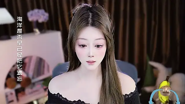 Arwyn-rr online show from April 9, 11:15 am