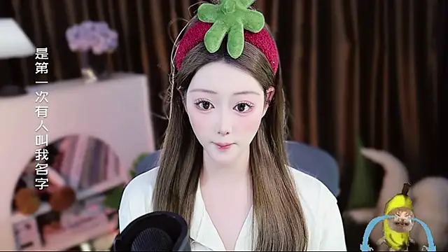 Arwyn-rr online show from April 10, 12:43 pm