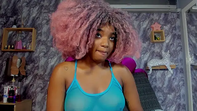 Snapshot of EMMAPARISS chatting on February 5, 12:10 pm EMMAPARISS online show from February 5, 12:10 pm