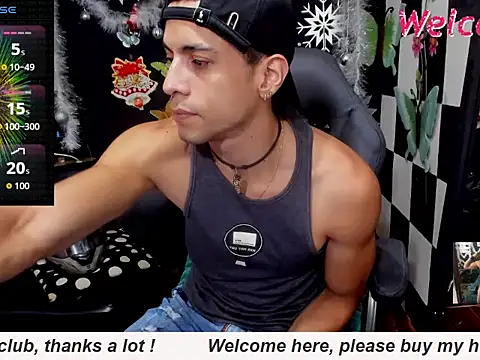 Snapshot of MikeRose94 chatting on January 17, 4:33 pm MikeRose94 online show from January 17, 4:33 pm