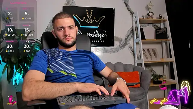 Snapshot of MaximusDick1_ chatting on January 8, 4:26 am MaximusDick1 online show from January 8, 4:26 am