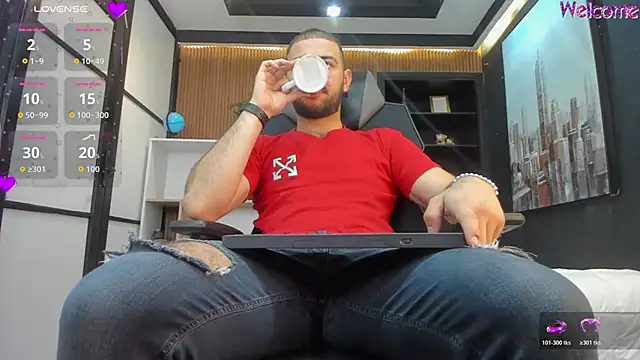 Snapshot of MaximusDick1_ chatting on March 14, 12:43 pm MaximusDick1 online show from March 14, 12:43 pm