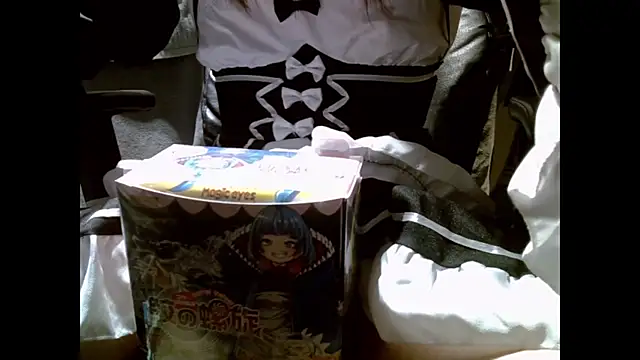 numunikutaso online show from December 7, 8:33 am