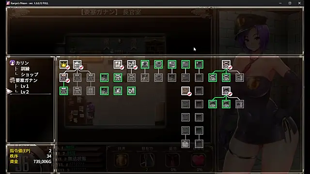 numunikutaso online show from March 12, 4:51 am