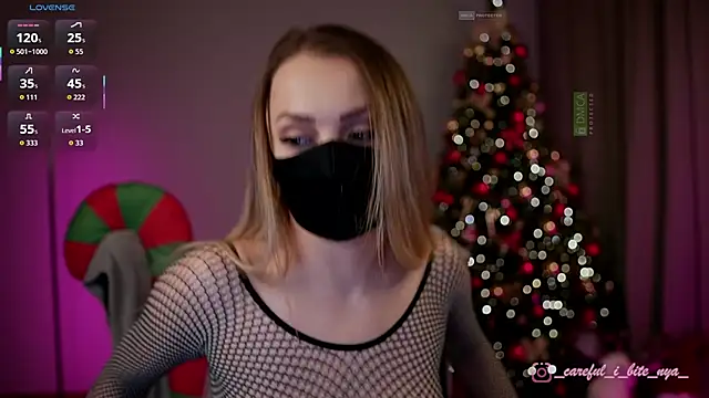 careful i bite nya online show from January 9, 4:21 pm