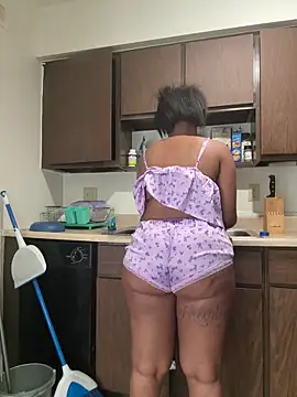 briakash online show from March 13, 1:51 pm