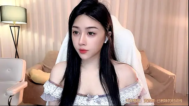 K-moumou online show from June 15, 3:47 pm