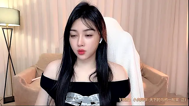 K-moumou online show from June 23, 4:38 pm