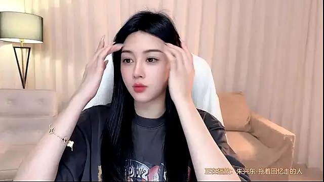 K-moumou online show from June 26, 4:44 pm