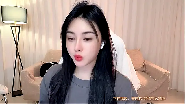 K-moumou online show from July 31, 6:18 pm