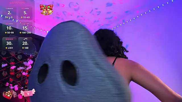 Heka Prudence online show from February 10, 2:08 am