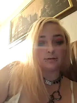 IzanamiNova online show from December 4, 3:15 am