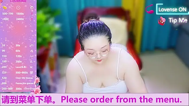 Weiwei5200 online show from October 5, 7:28 am