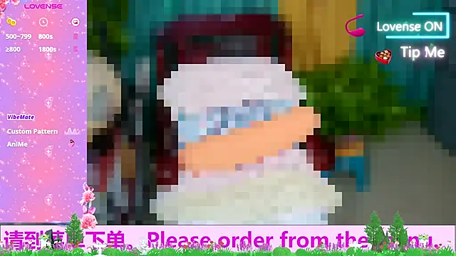 Weiwei5200 online show from October 13, 10:59 am