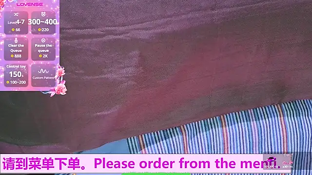 Weiwei5200 online show from October 25, 10:45 am