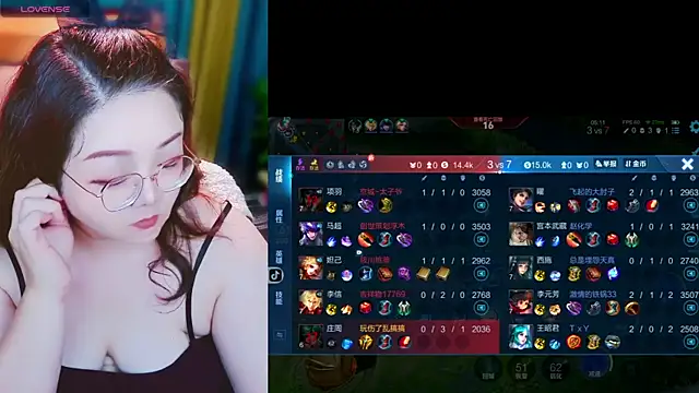 Weiwei5200 online show from October 31, 1:17 am