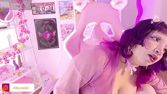 lady noize online show from March 18, 8:01 pm