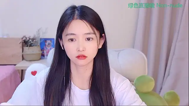 CN-Babycat online show from April 9, 6:19 am