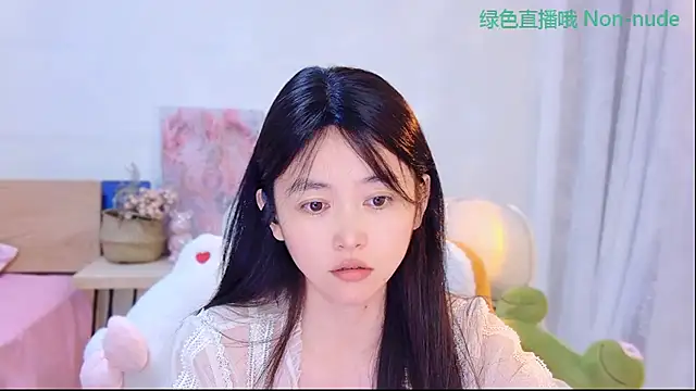 Snapshot of CN-Babycat chatting on June 5, 12:55 pm CN-Babycat online show from June 5, 12:55 pm
