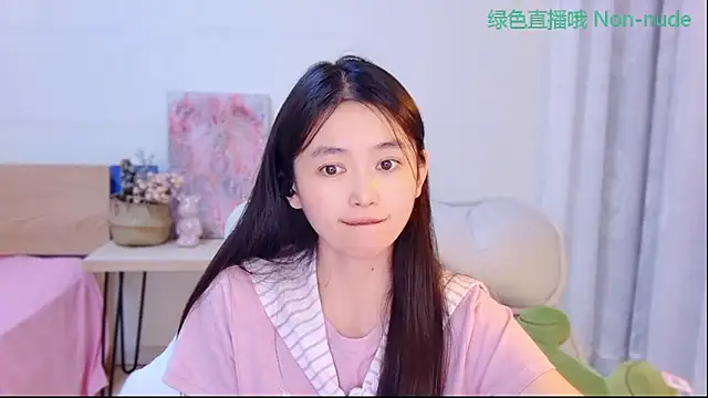 Snapshot of CN-Babycat chatting on June 10, 3:22 pm CN-Babycat online show from June 10, 3:22 pm