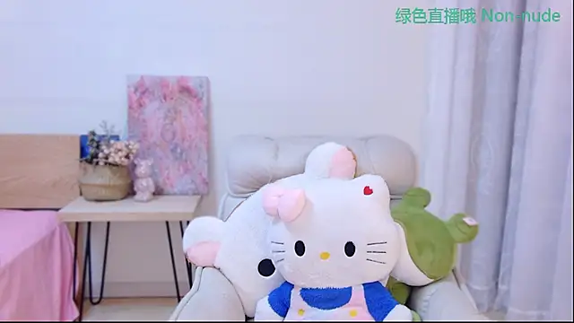 Snapshot of CN-Babycat chatting on June 12, 3:11 pm CN-Babycat online show from June 12, 3:11 pm