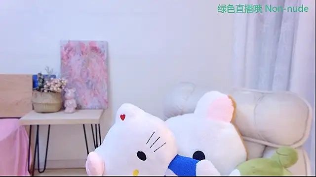 Snapshot of CN-Babycat chatting on June 14, 2:35 am CN-Babycat online show from June 14, 2:35 am
