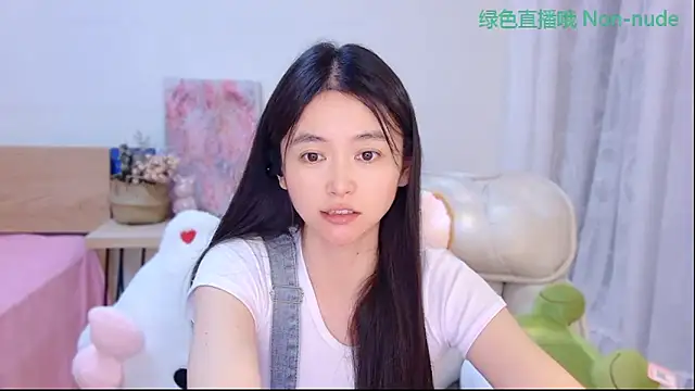 Snapshot of CN-Babycat chatting on June 15, 3:25 pm CN-Babycat online show from June 15, 3:25 pm