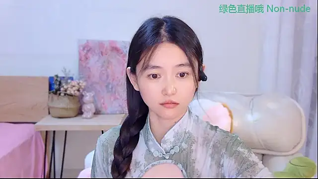 Snapshot of CN-Babycat chatting on June 16, 3:36 pm CN-Babycat online show from June 16, 3:36 pm