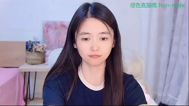 Snapshot of CN-Babycat chatting on June 20, 1:58 pm CN-Babycat online show from June 20, 1:58 pm