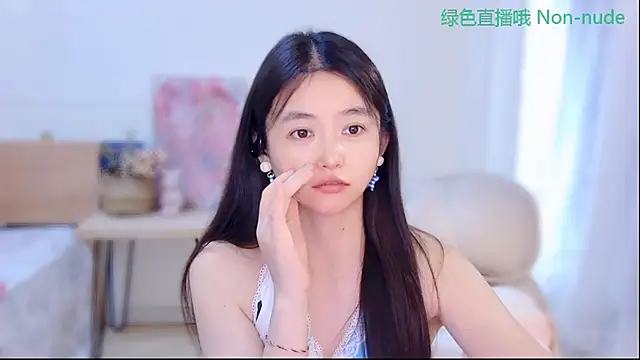 Snapshot of CN-Babycat chatting on June 26, 1:54 am CN-Babycat online show from June 26, 1:54 am