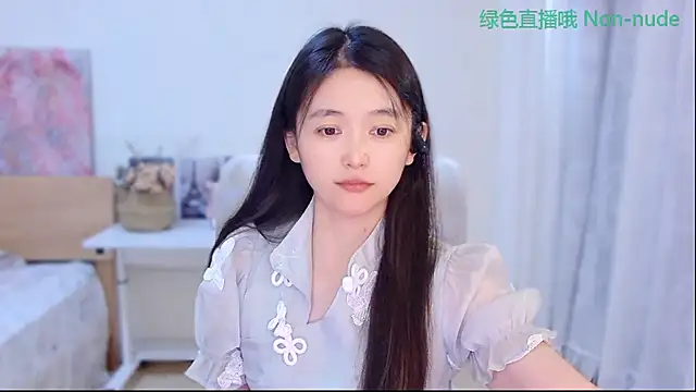 Snapshot of CN-Babycat chatting on July 1, 3:19 am CN-Babycat online show from July 1, 3:19 am