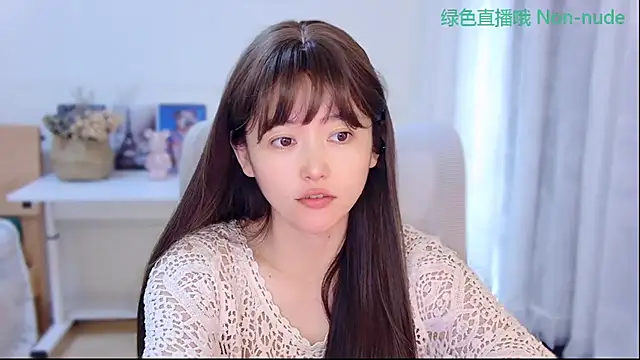 Snapshot of CN-Babycat chatting on July 10, 3:55 am CN-Babycat online show from July 10, 3:55 am