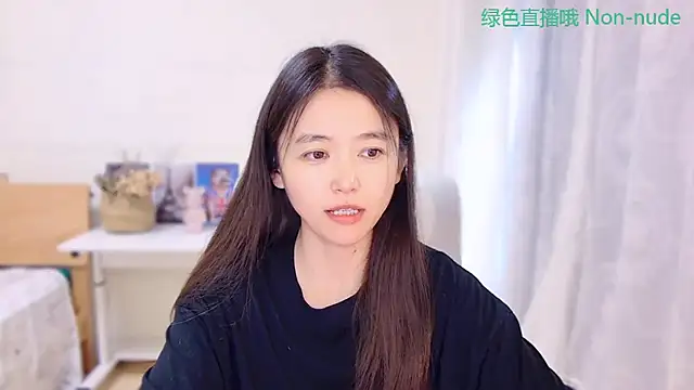 Snapshot of CN-Babycat chatting on July 14, 3:44 am CN-Babycat online show from July 14, 3:44 am