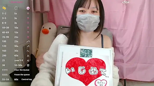 pipimi khaos online show from February 2, 12:31 am