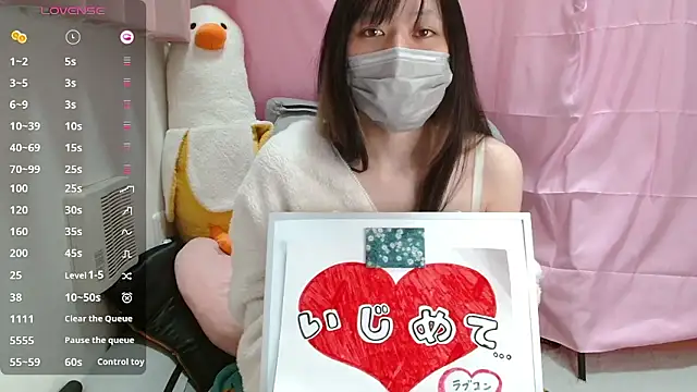 pipimi khaos online show from February 6, 11:02 am